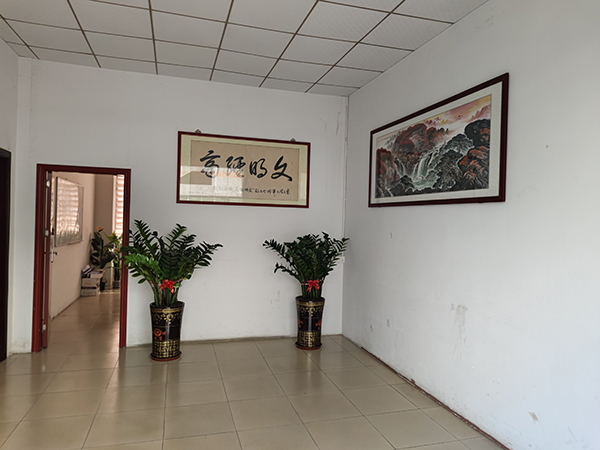 前台